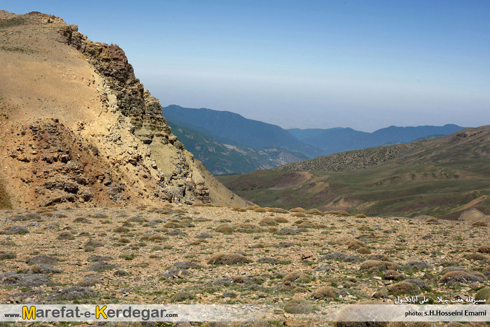 طبیعت استان گلستان